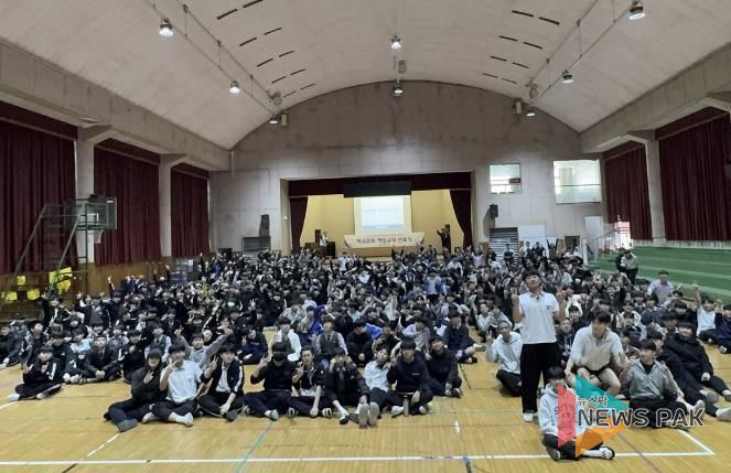 여주교육지원청 여주중학교, 경기교육 정책 실현! 학교폭력 예방을 위한 책임규약 선포