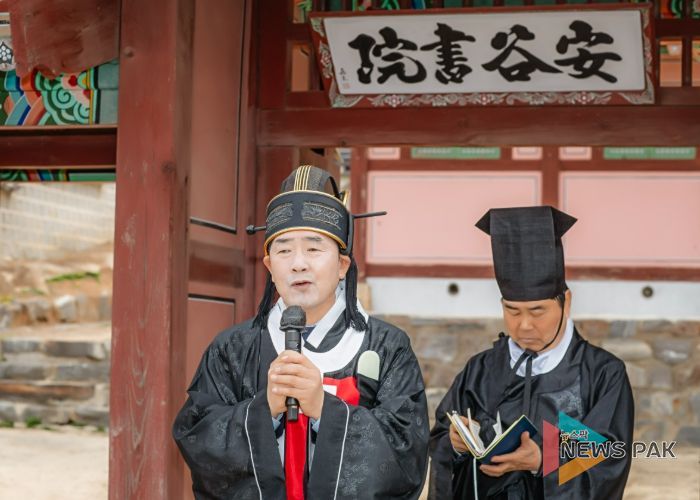 인사말하는 배정수의장