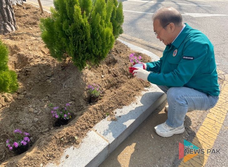 군포의왕교육지원청, 제80회 식목의 날 맞이 “부패 뽑고, 청렴 심고” 행사 실시
