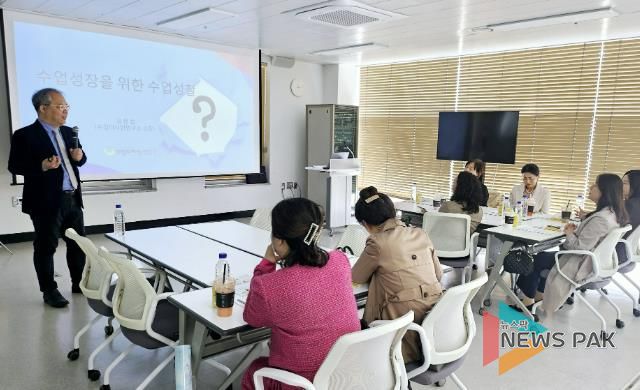 안산교육지원청 , 수업 전문성 확보를 위한 수업 장학 역량 강화 '2025 안산 초등 수업코칭 직무연수'