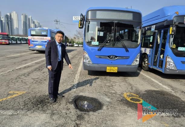 의왕시의회 한채훈 의원, 의왕도시공사 대행사업장 점검 관리상태 부실