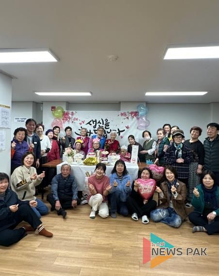 오산시 대원2동 지역사회보장협의체 '생신의 가치 건강하세孝! 합동 생신 축하와 뇌크레이션 활동' 진행