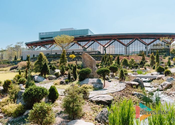 출처: 영흥수목원