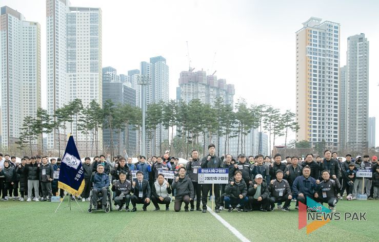 참석자 단체사진