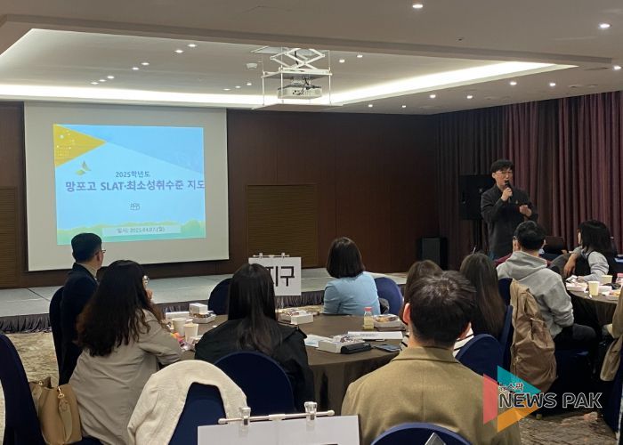 수원교육지원청, 고교학점제 전면 시행에 발맞춘 담당자 역량 강화 연수 운영