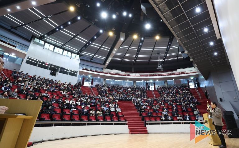 임태희 교육감 특강 사진