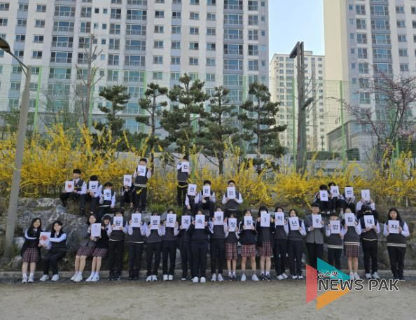 화성 한백중학교,