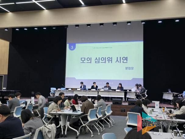 경기도교육청, 실전에서 배우는 학교폭력 사안 처리 워크숍 성료