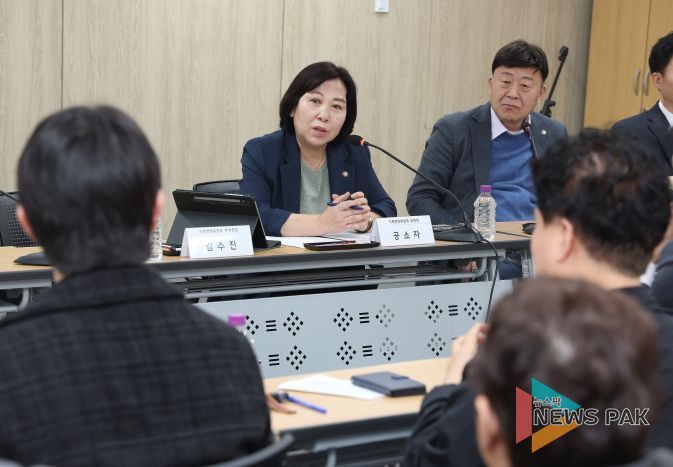 고양특례시의회 기획행정위원회, 생활체육종목단체와 소통 간담회 개최