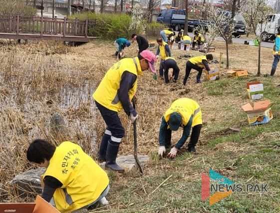 오산시 초평동 주민자치회