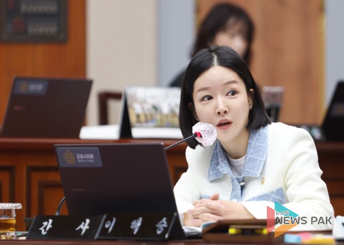 이혜승 군포시의원