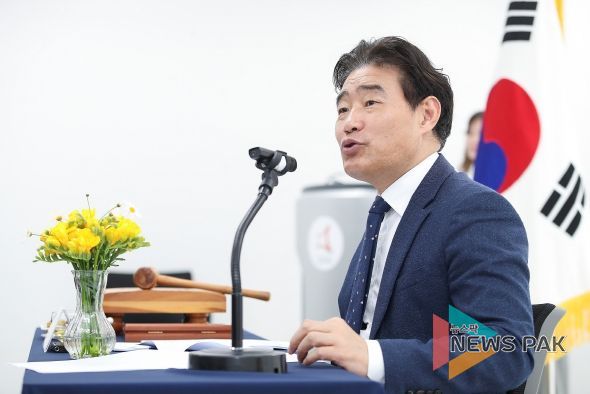 대한민국특례시의회 의장협의회, 제25차 정례회의 개최