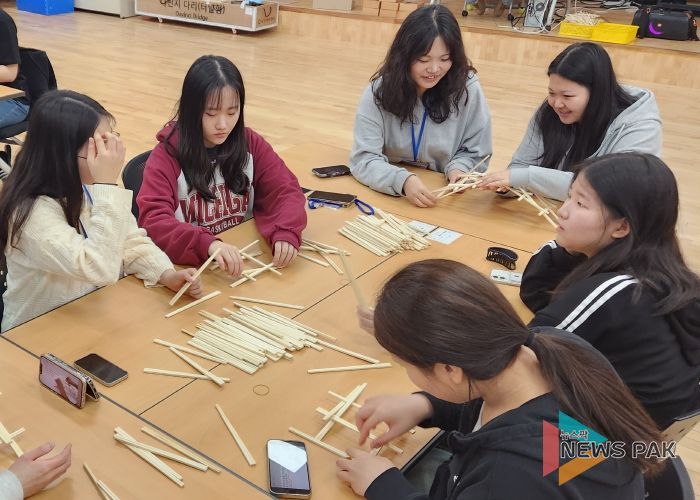 경기도교육청학생교육원, 나와 우리, 모두가 성장하는 리더십을 키워갑니다