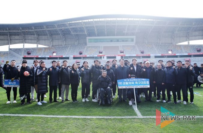 참석자 단체사진