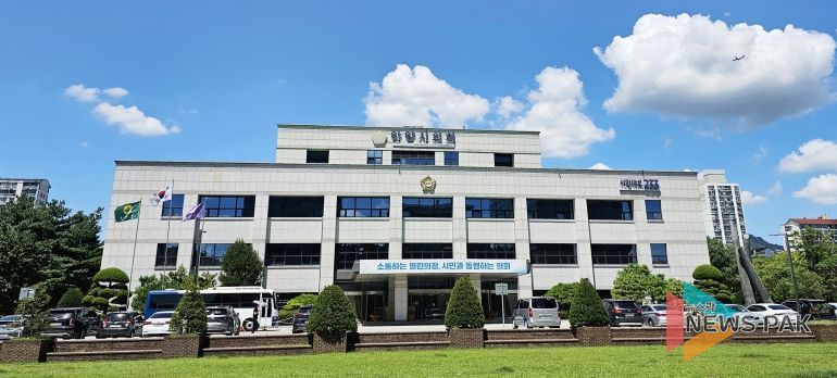 안양시의회, 제302회 임시회 개회