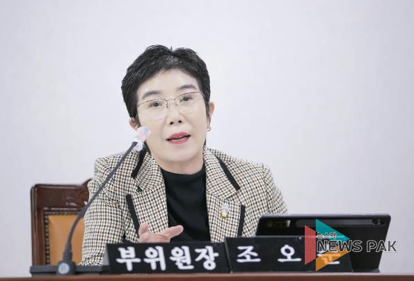 화성특례시의회 조오순 의원