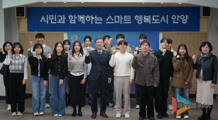 안양시 만안구, ‘만안의 별, 곧게 빛나라’ 개최