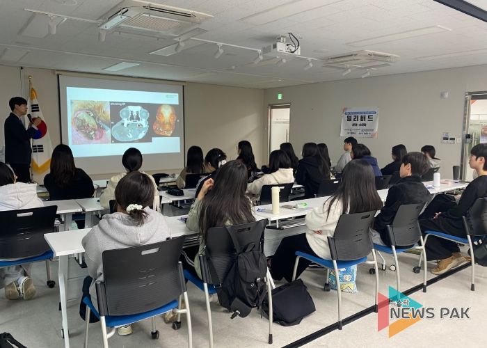 2025 오산나래 얼리버드 공유학교 오산교육재단 공헌형으로 일반고 진로 역량 강화