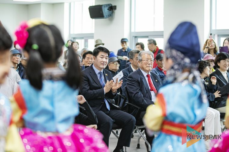 기념행사 진행 사진