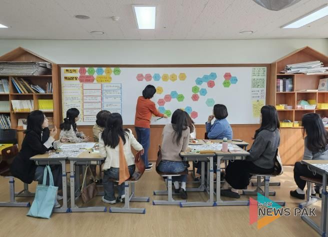 안양과천교육지원청