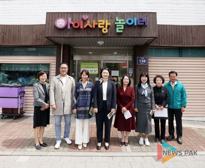 안양시의회 보사환경위원회, 아이사랑놀이터 및 장난감나라 현장 방문