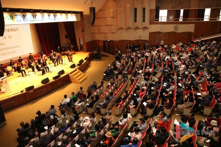 안양시, ‘행복 바라봄·일상 담아봄·희망 이어봄’ 장애인의 날 기념행사 열려