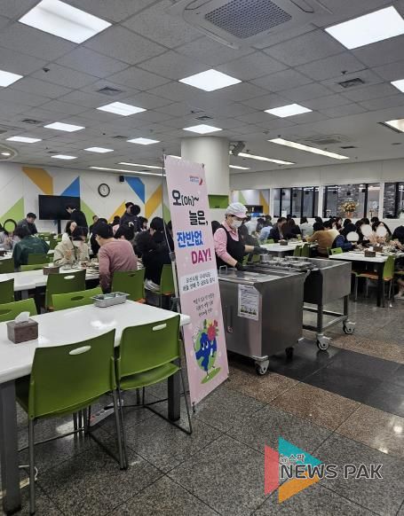 오산시청 구내식당 '잔반 없는 날' '오(Oh)~늘은, 잔반없DAY!' 운영