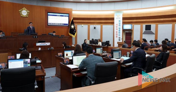 오산시의회, 제293회 임시회 개회