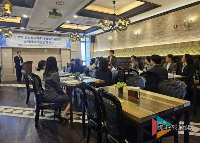 경기도고양교육지원청 이현숙 교육장,