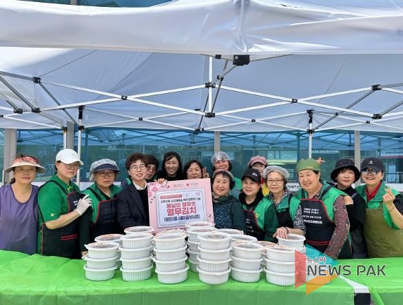 오산시 대원2동 새마을부녀회, 봄날의 사랑愛 열무김치 나눔