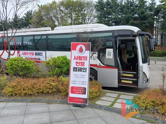 오산도시공사, 사랑의 헌혈 캠페인 성료