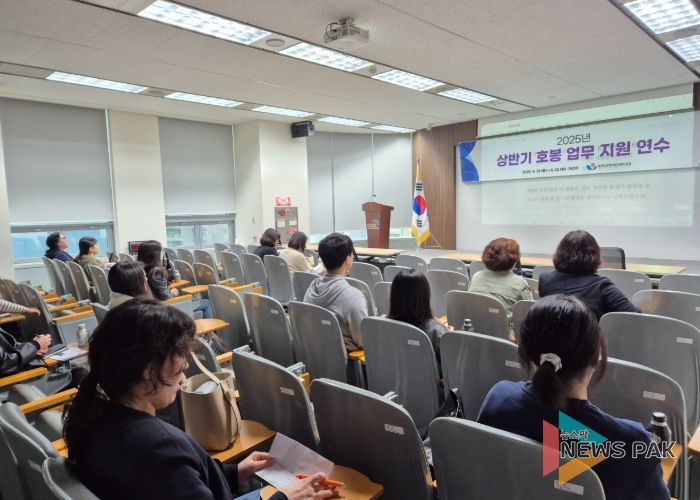 안양과천교육지원청, 교원 호봉 업무 지원 연수 실시