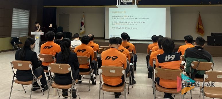 가평소방서, 구급대원 및 펌뷸런스 대원 전문교육 실시