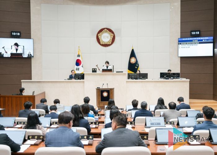 용인특례시의회, 제292회 임시회 폐회