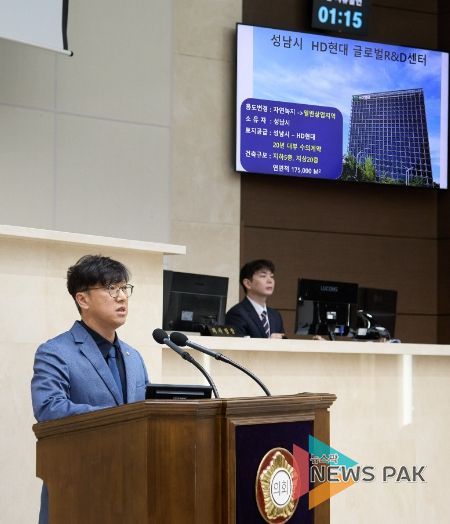 용인특례시의회 김병민 의원(구성동,마북동,동백1동,동백2동/더불어민주당)