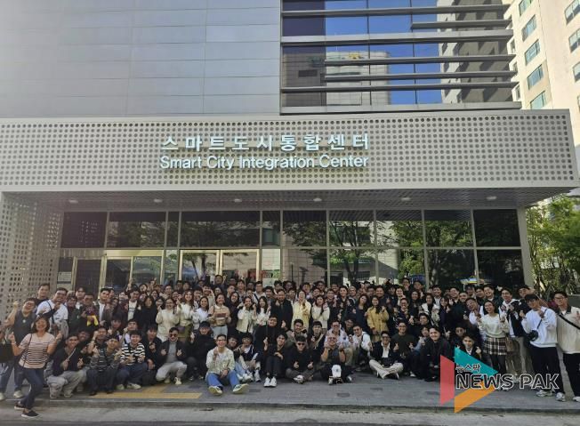 필리핀 산토토마스 대학_단체사진