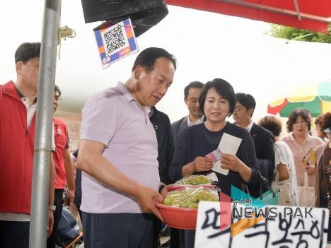 추석맞이 오색시장 장보기