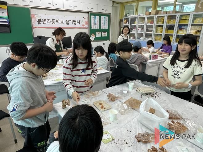 행사 운영 사진