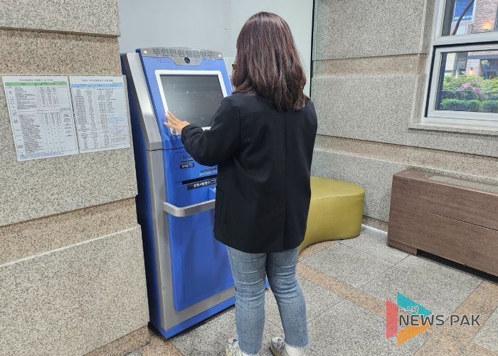 안양시, 국민건강보험공단 안양지사에 무인민원발급기 설치