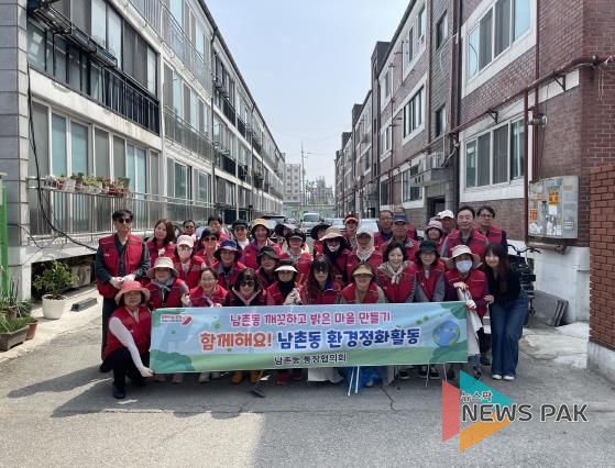 오산시 남촌동 통장협의회, 우기 대비 배수로 정비 활동 실시