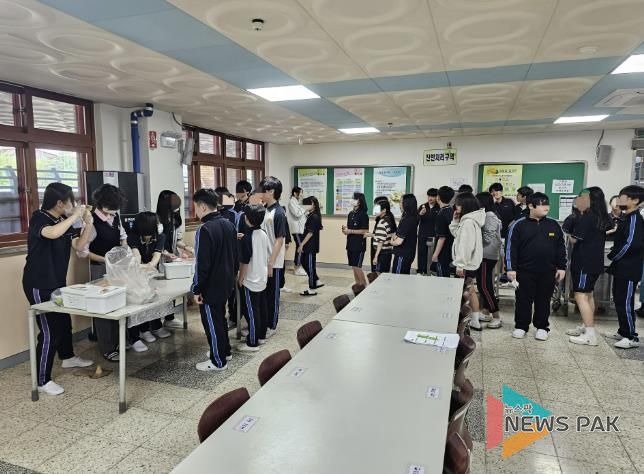 안양 비산중학교,