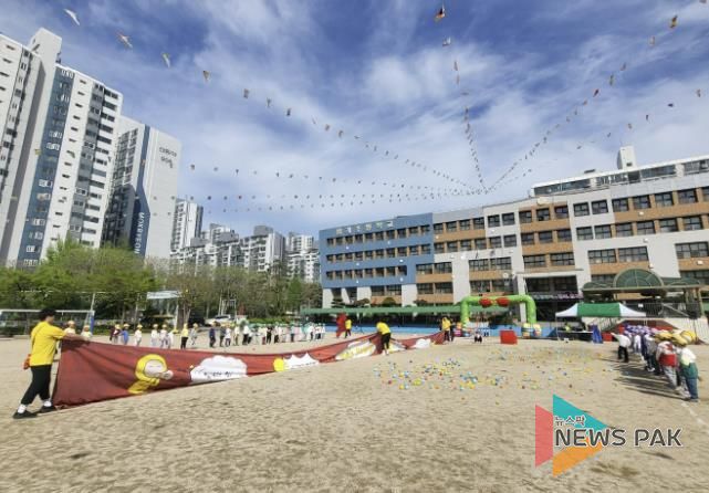 안양과천교육지원청 범계초등학교, 활력이 가득한 스포츠 페스티벌 Happy 범's day 운영
