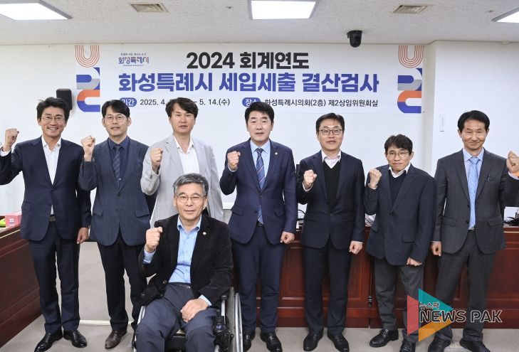 위촉자 단체사진