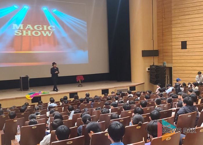 안양과천교육지원청부설 영재교육원 개강식