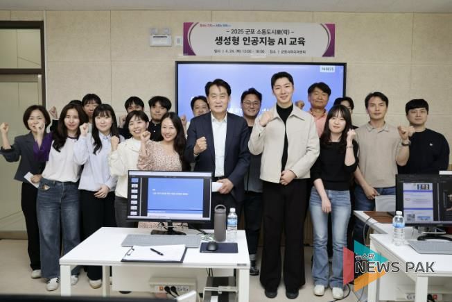 군포소통도시락