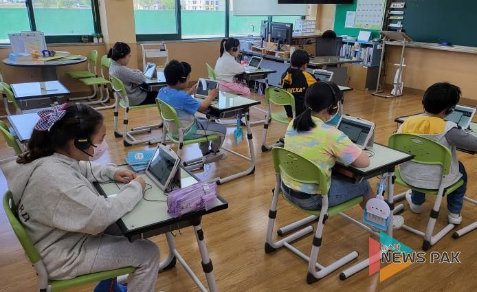 실시간 화상수업 현장 사진