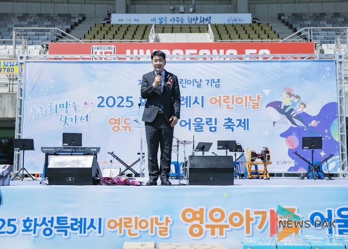 축사하는 배정수의장