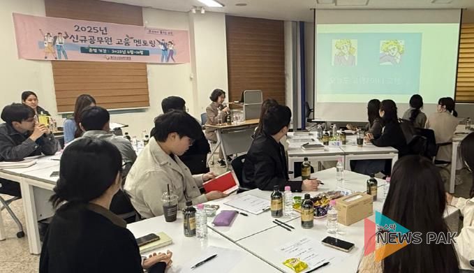 고양교육지원청, 신규공무원 연간 멘토링 프로그램 '고움' 본격 가동