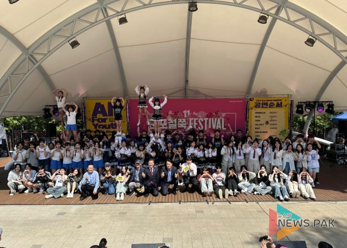 2025년 군포시청소년수련관, 청소년동아리어울림마당 개최