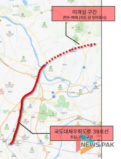 고양시의회 수도권 북서부를 잇는 마지막 연결 고리, 국도대체우회도로 39호선 관산~벽제 조속 개통 촉구